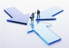 注冊公司的驗(yàn)資流程與所需資料？
